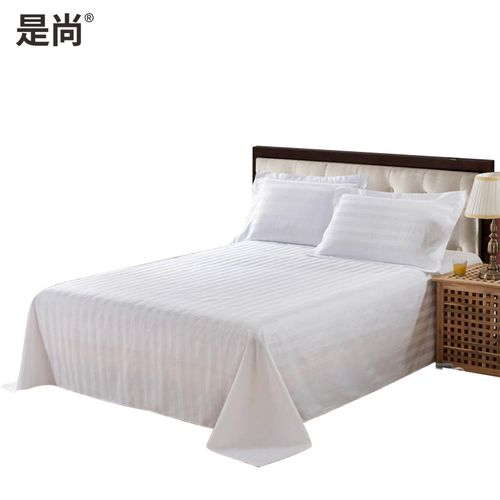 是尚 酒店宾馆床上用品床单全棉纯棉三公分缎条条纹床单